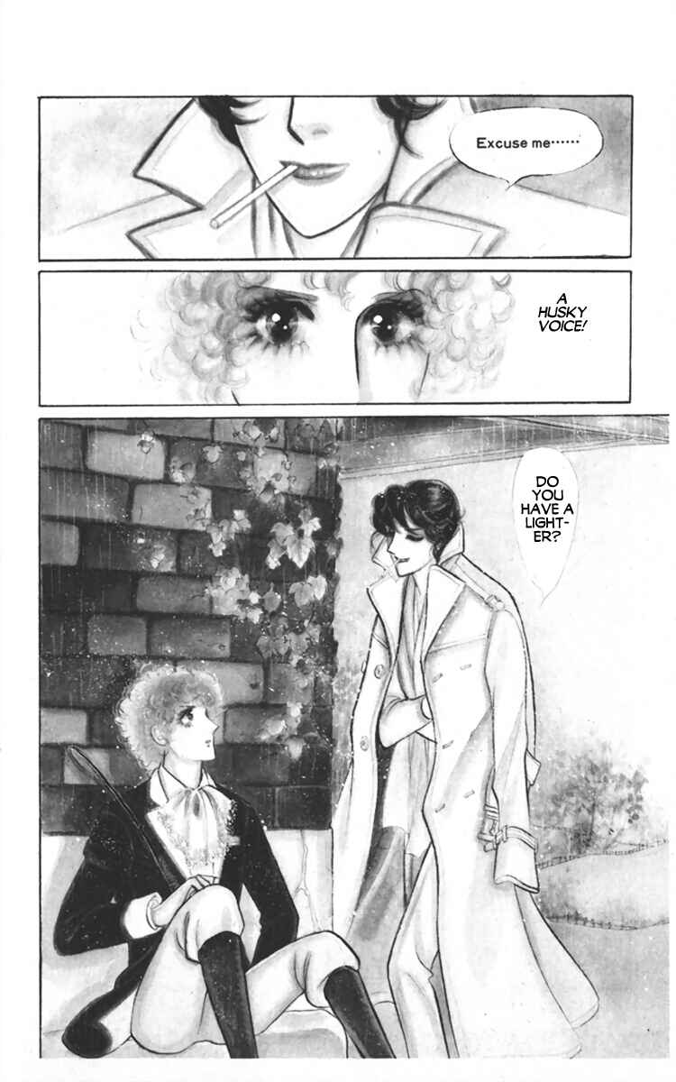 Page 2 Chapter 2 Diamond ❤ Godzillan