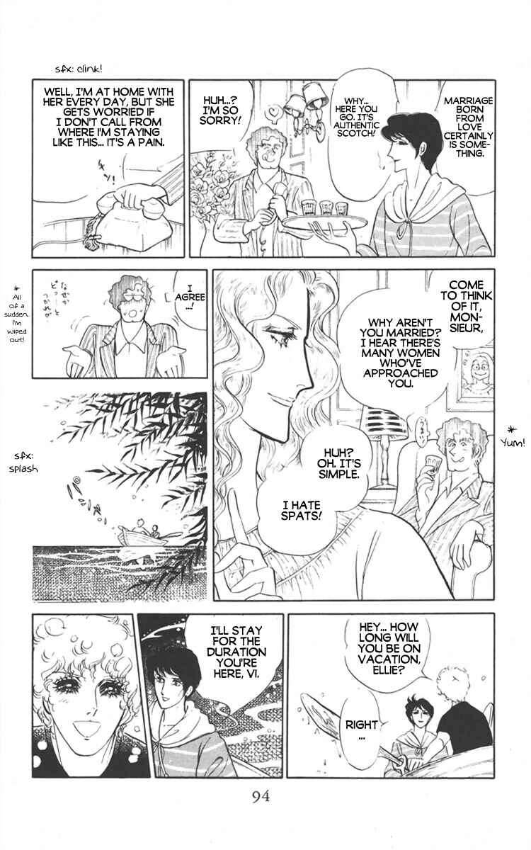 Page 20 Chapter 2 Diamond ❤ Godzillan