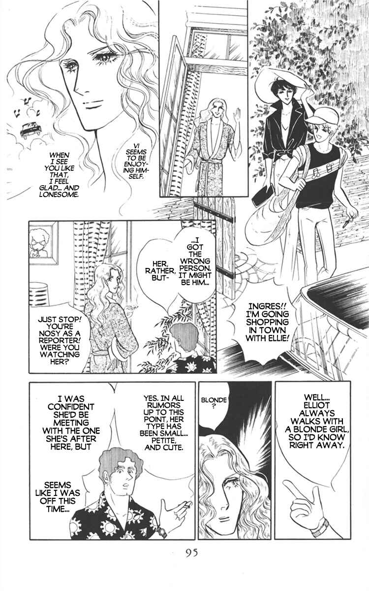 Page 21 Chapter 2 Diamond ❤ Godzillan