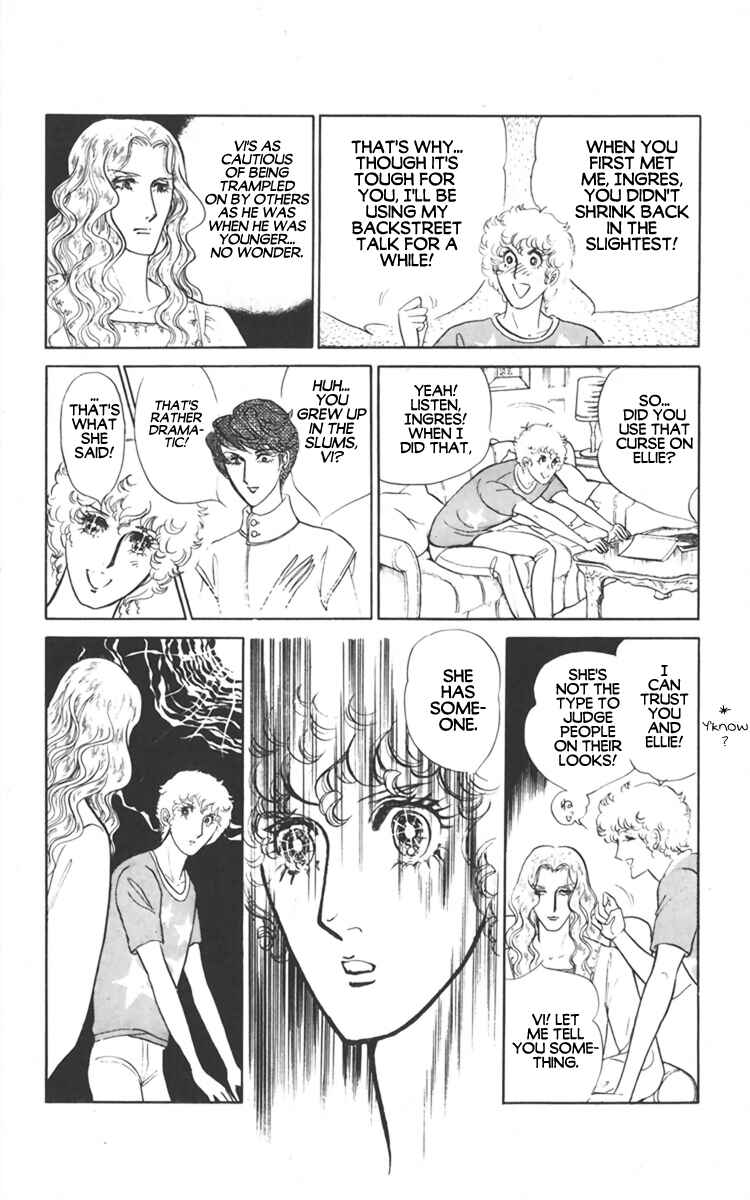 Page 26 Chapter 2 Diamond ❤ Godzillan