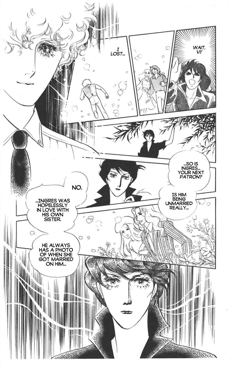 Page 31 Chapter 2 Diamond ❤ Godzillan