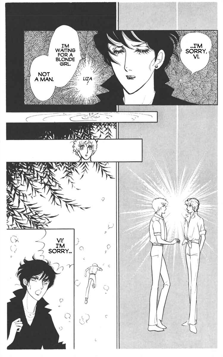 Page 33 Chapter 2 Diamond ❤ Godzillan
