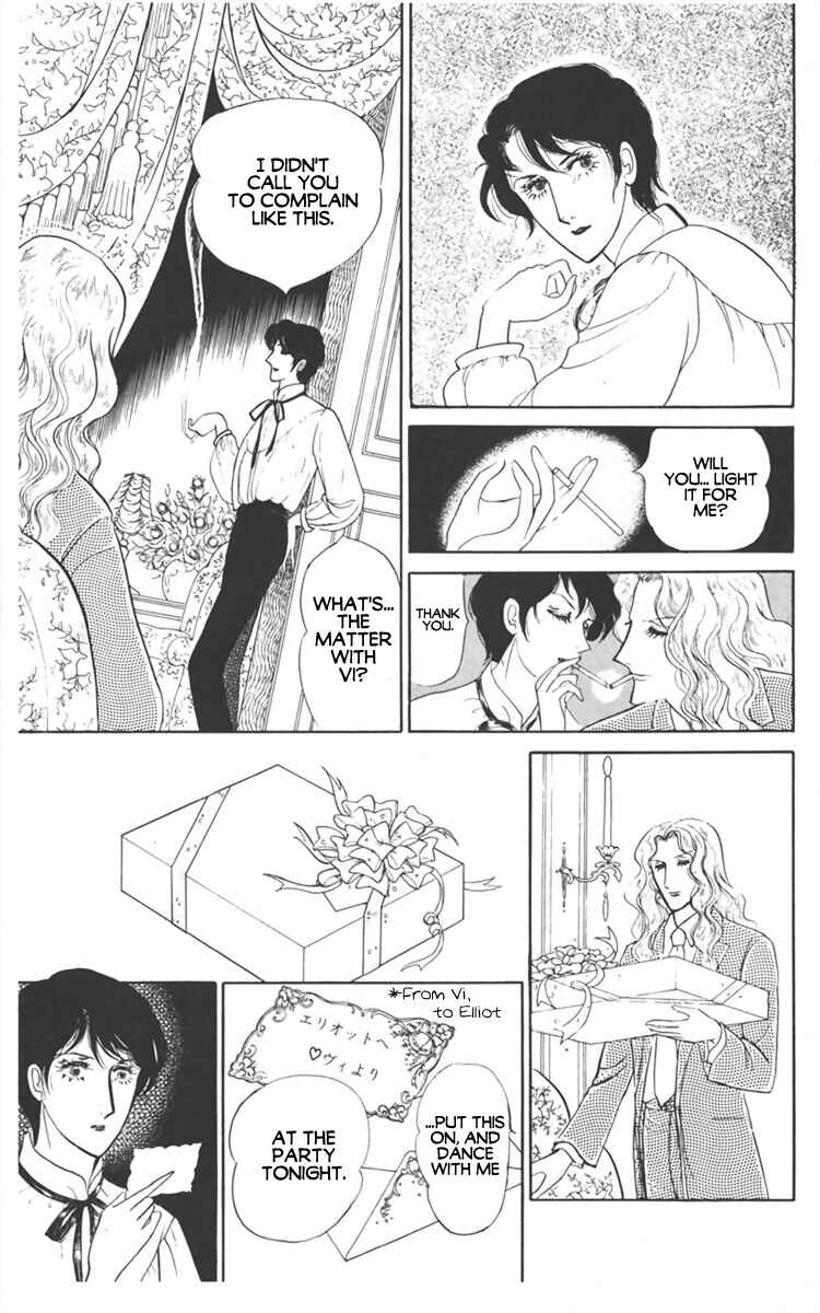 Page 39 Chapter 2 Diamond ❤ Godzillan