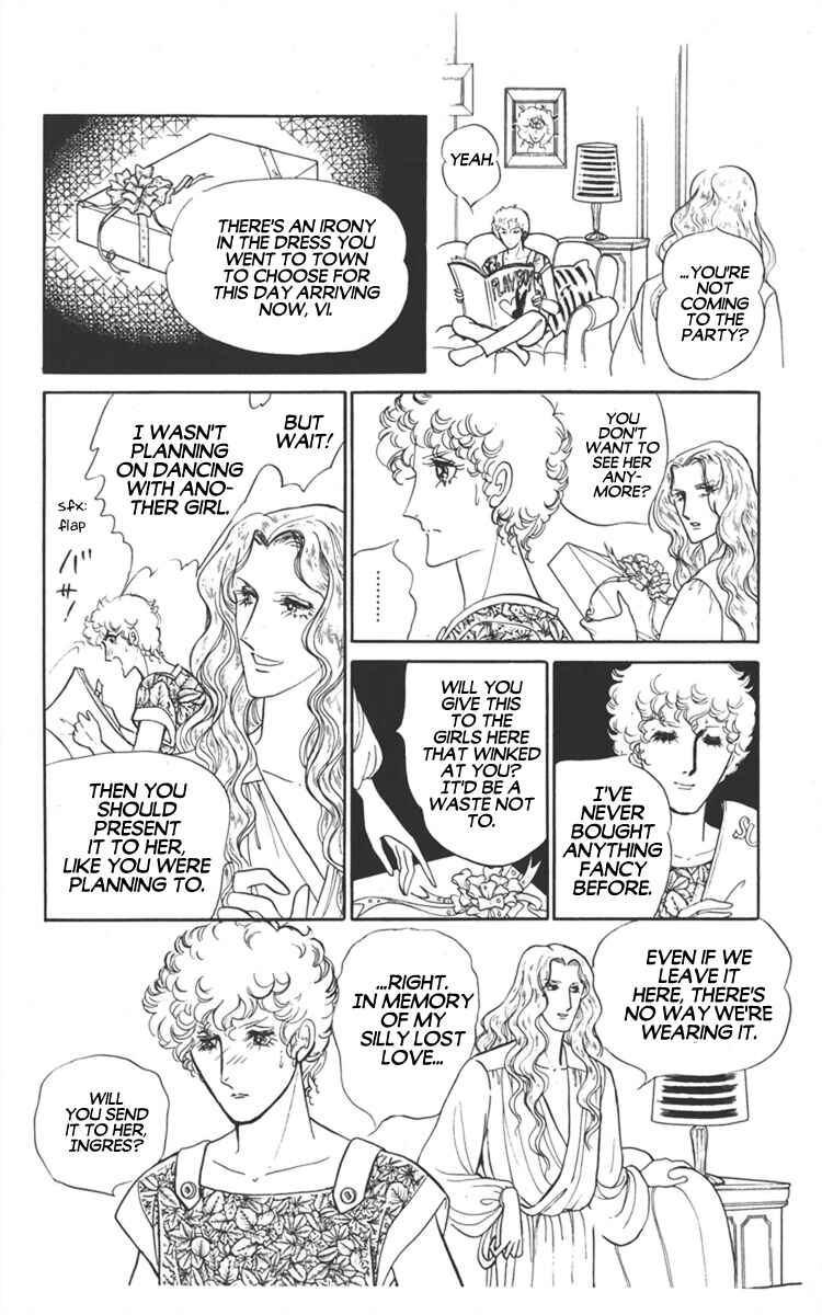 Page 40 Chapter 2 Diamond ❤ Godzillan