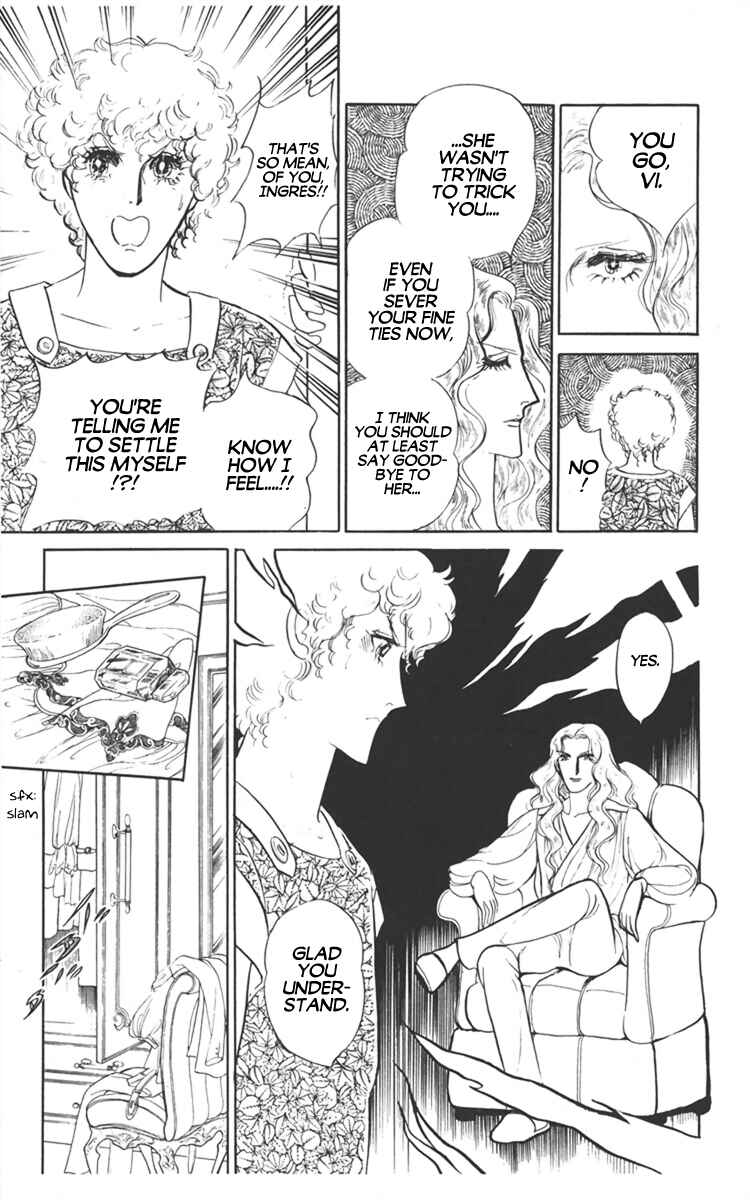 Page 41 Chapter 2 Diamond ❤ Godzillan