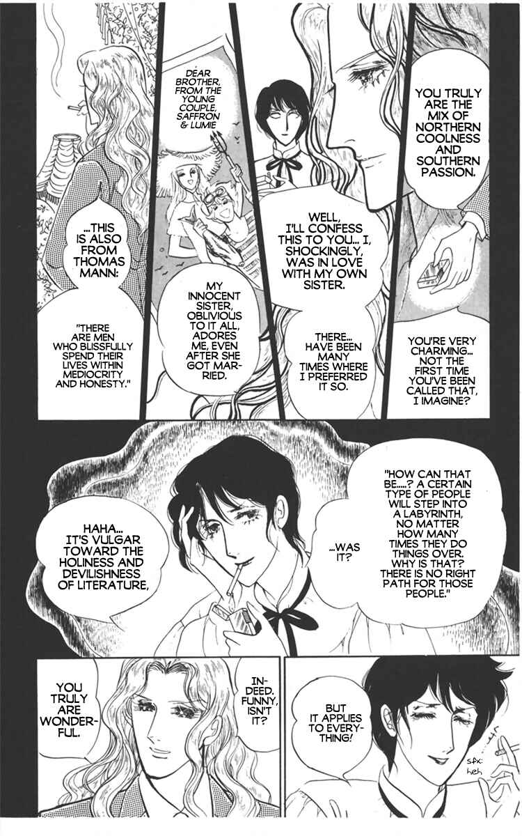 Page 44 Chapter 2 Diamond ❤ Godzillan