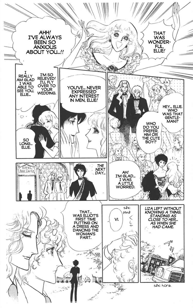 Page 49 Chapter 2 Diamond ❤ Godzillan