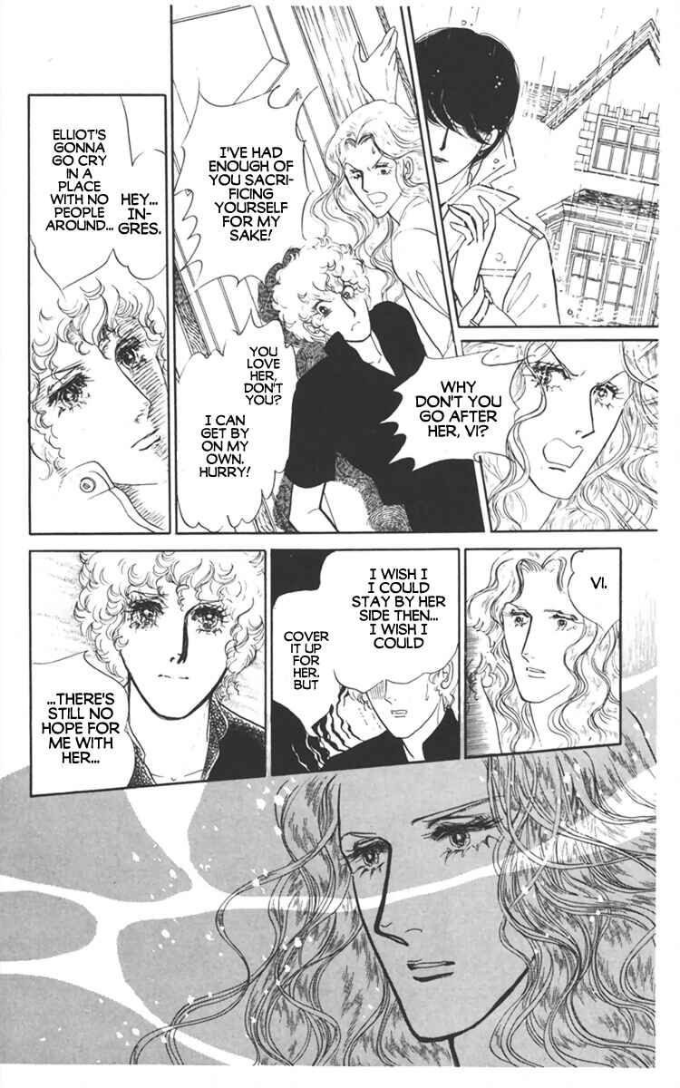 Page 52 Chapter 2 Diamond ❤ Godzillan