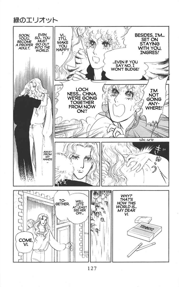 Page 53 Chapter 2 Diamond ❤ Godzillan