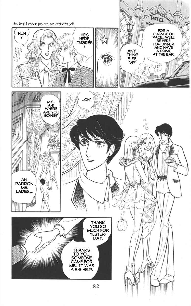 Page 8 Chapter 2 Diamond ❤ Godzillan