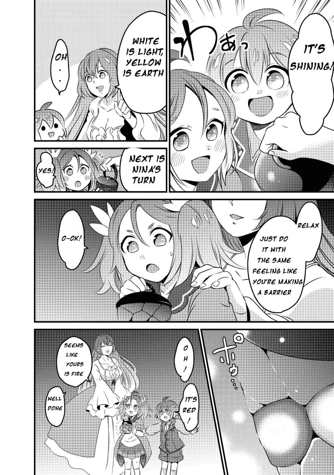 Page 13 Chapter 2 Will Is Playing Magic Today