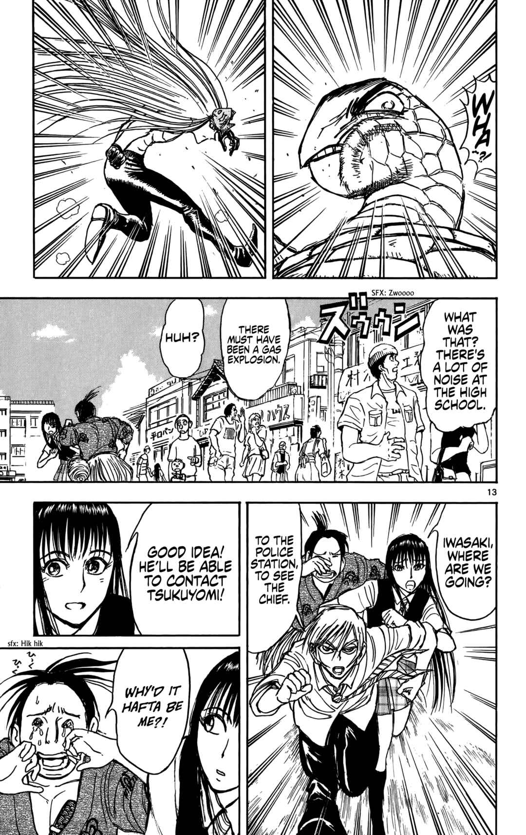 Page 14 Chapter 61 Moonlight Act
