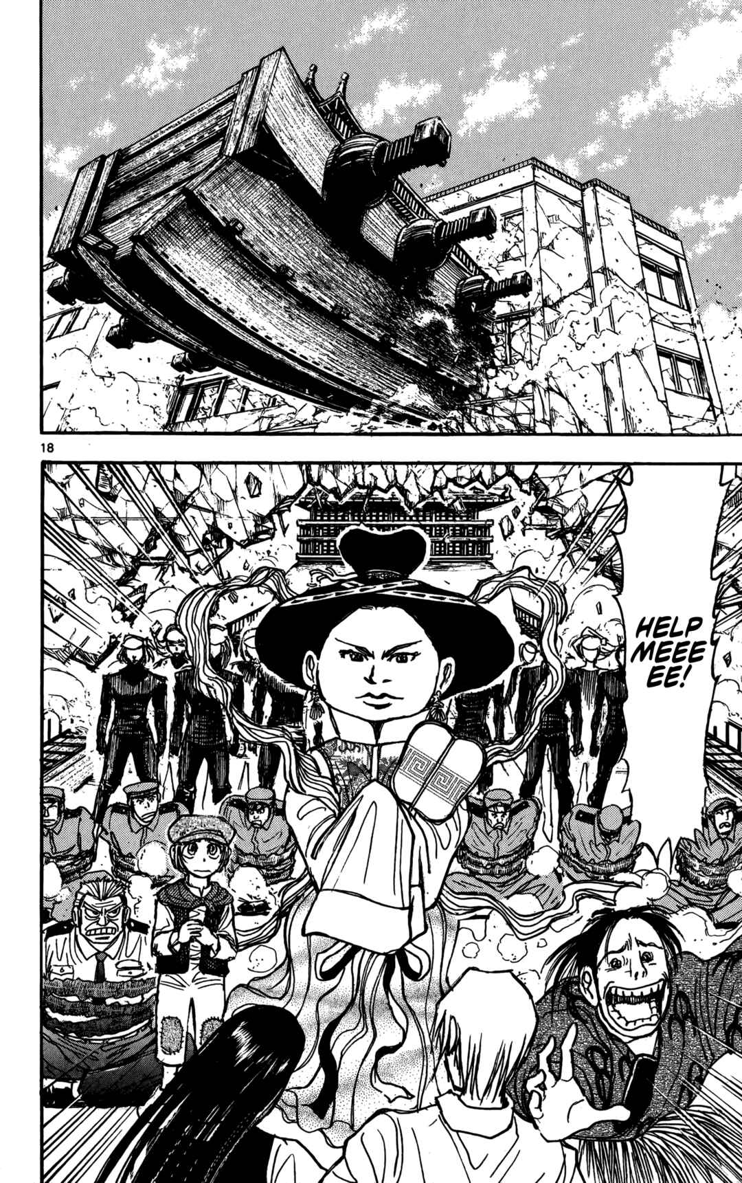 Page 19 Chapter 61 Moonlight Act