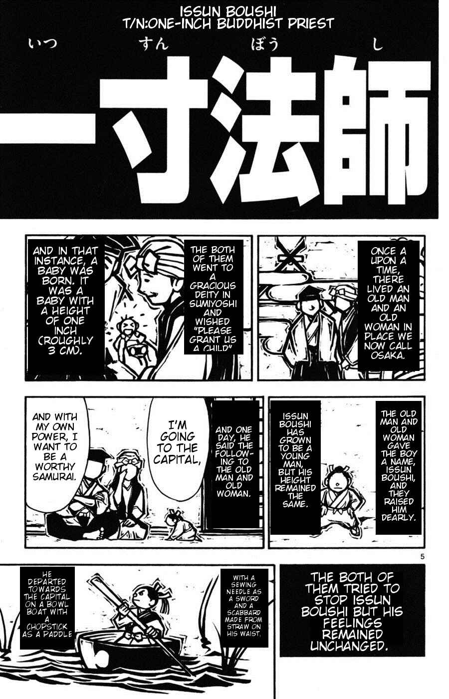 Page 14 Chapter 6 Moonlight Act