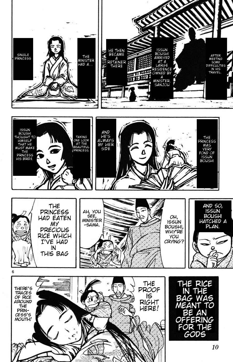 Page 15 Chapter 6 Moonlight Act