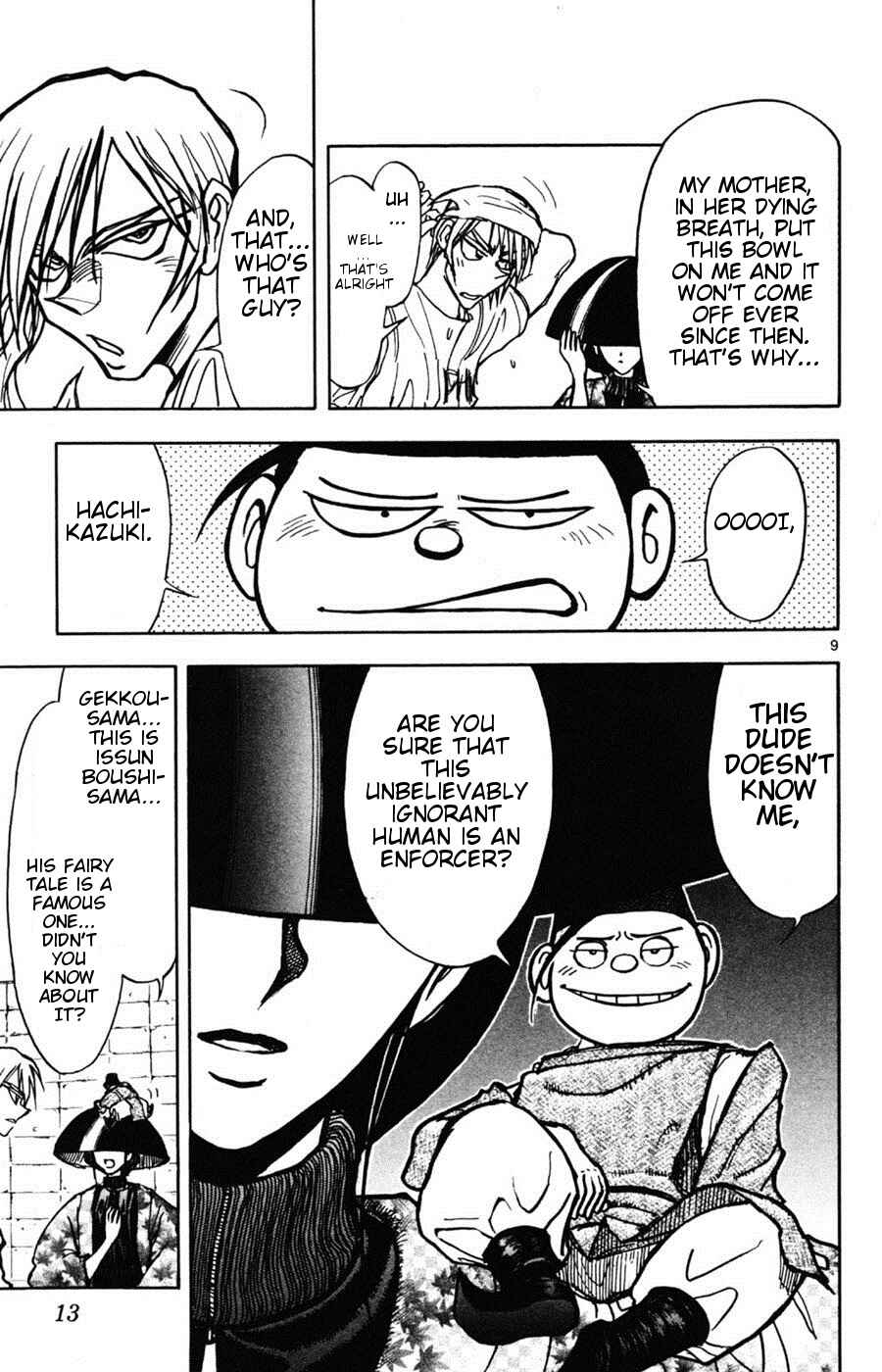 Page 18 Chapter 6 Moonlight Act