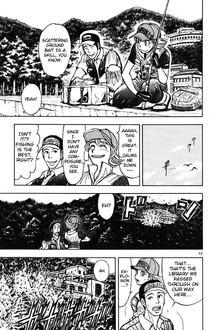 Page 22 Chapter 6 Moonlight Act