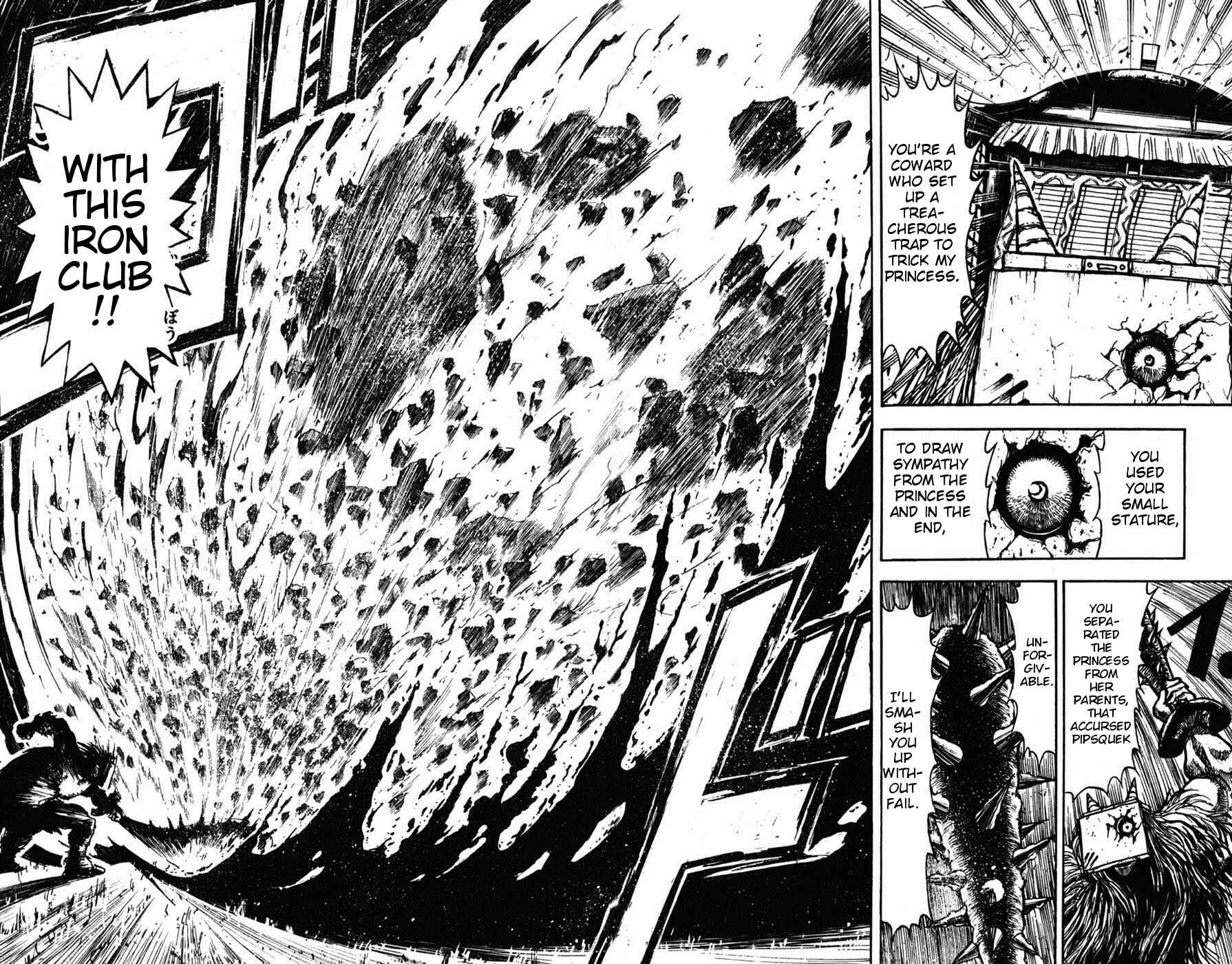 Page 25 Chapter 6 Moonlight Act