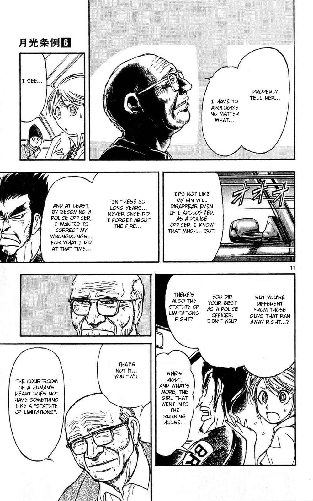 Page 11 Chapter 51 Moonlight Act