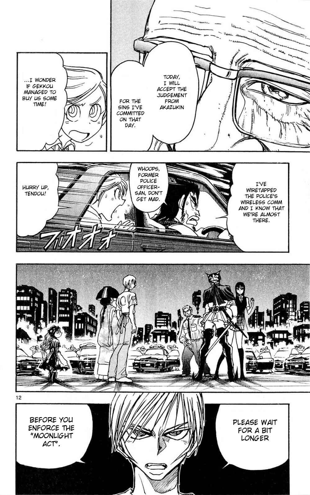 Page 12 Chapter 51 Moonlight Act