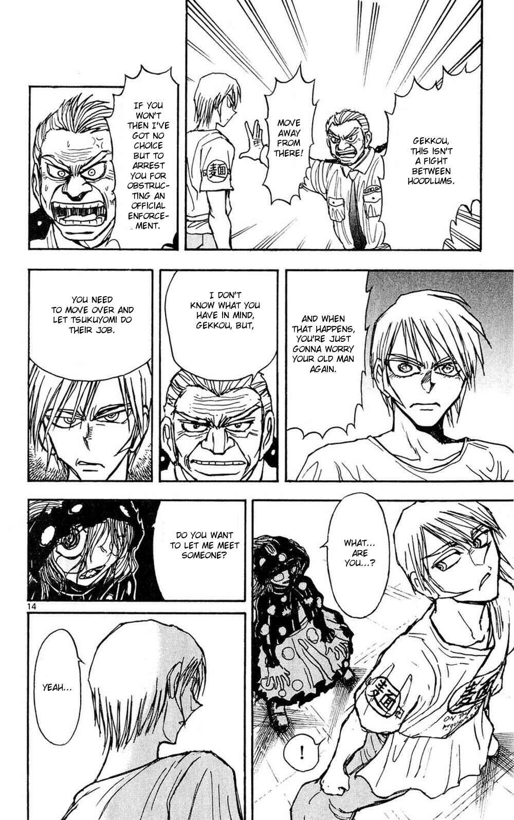 Page 14 Chapter 51 Moonlight Act