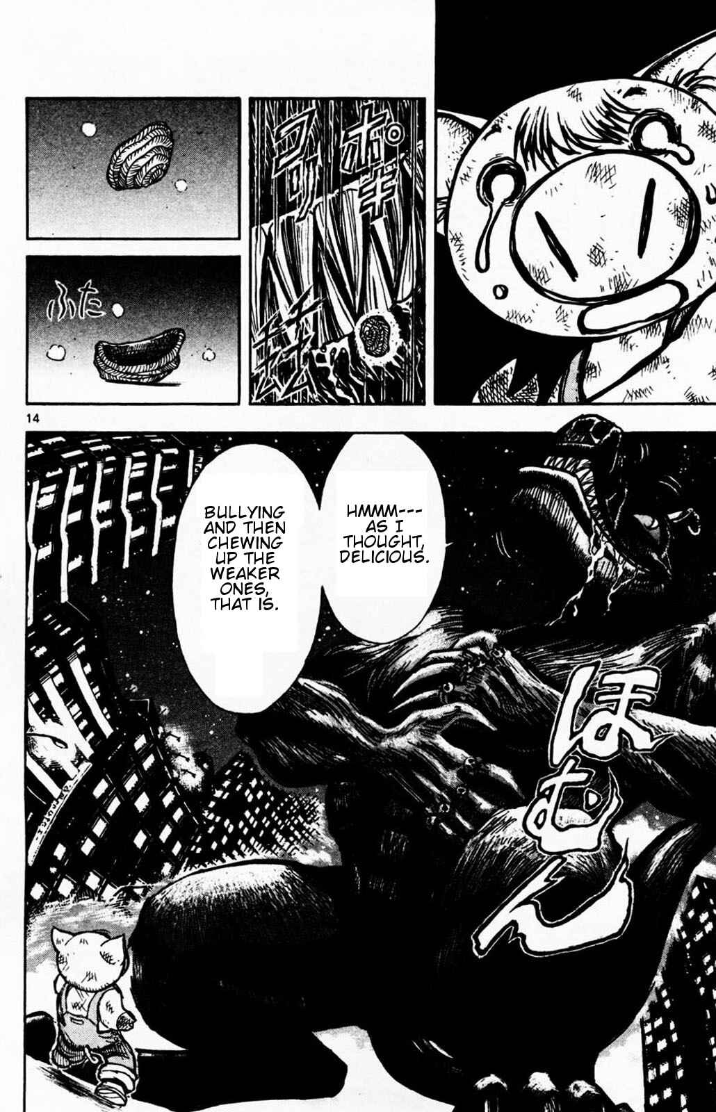 Page 13 Chapter 3 Moonlight Act