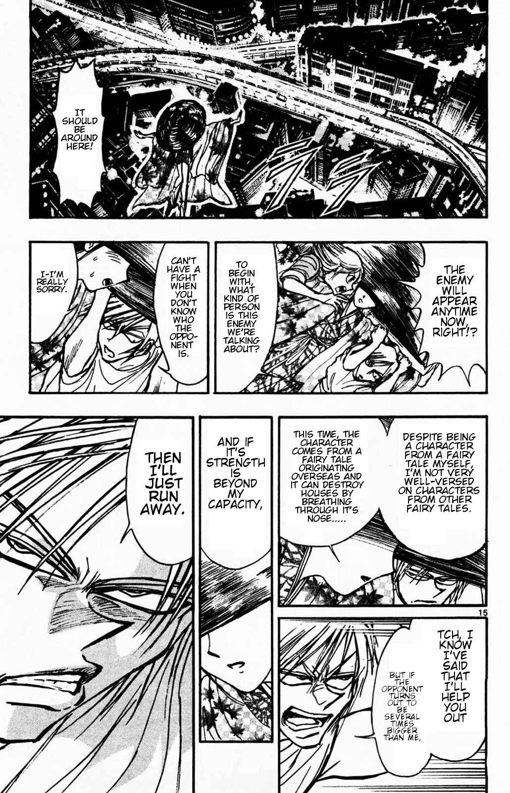 Page 14 Chapter 3 Moonlight Act