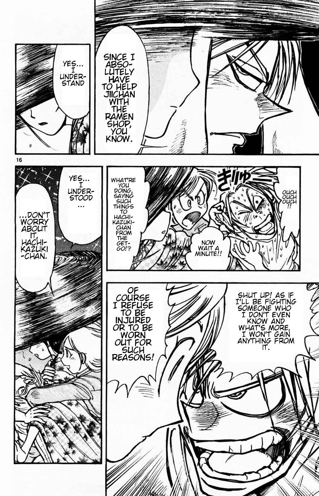 Page 15 Chapter 3 Moonlight Act