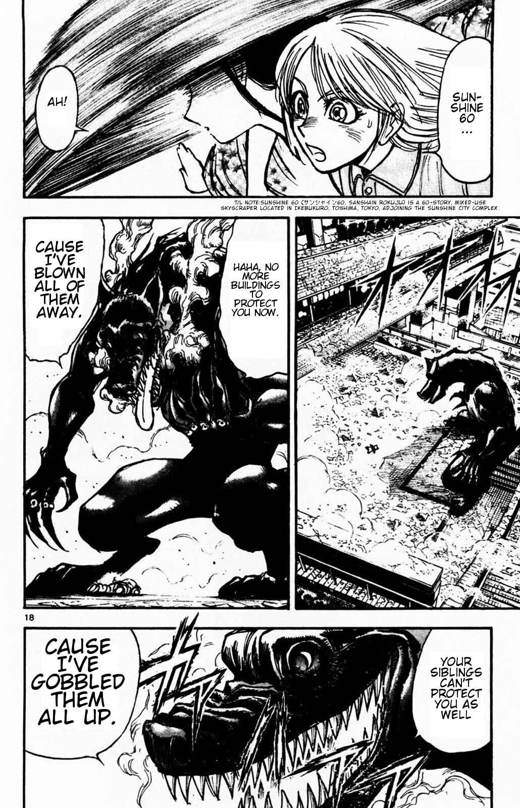 Page 17 Chapter 3 Moonlight Act