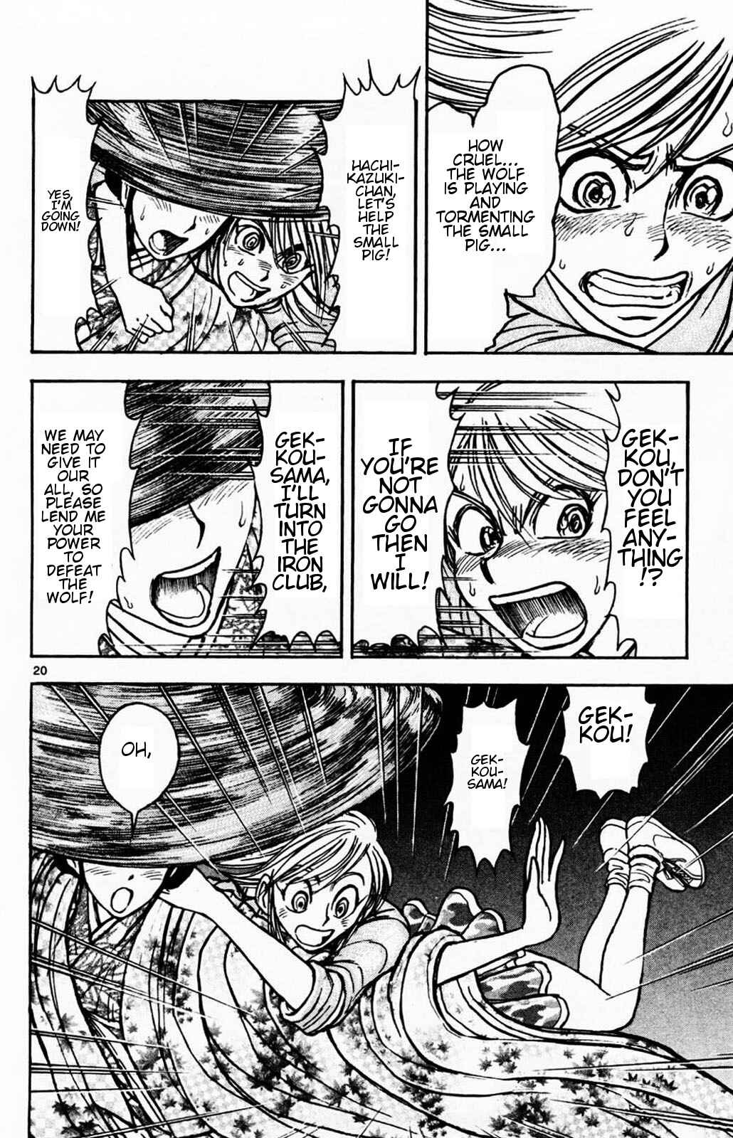 Page 19 Chapter 3 Moonlight Act