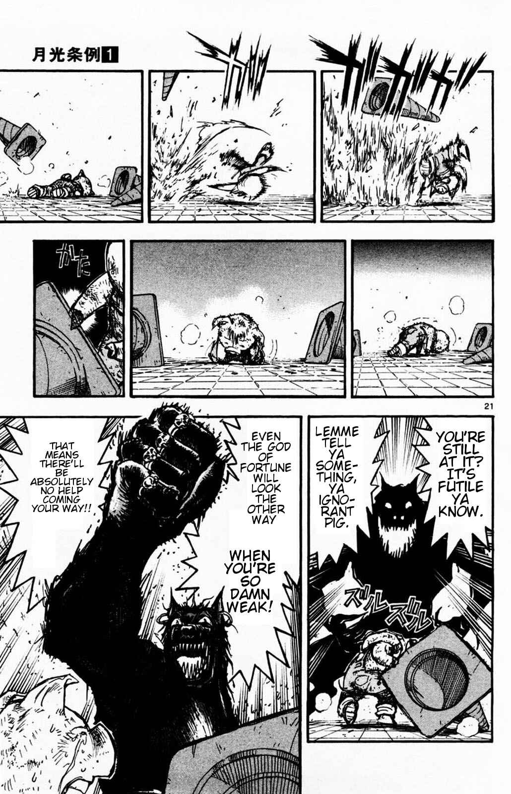 Page 20 Chapter 3 Moonlight Act