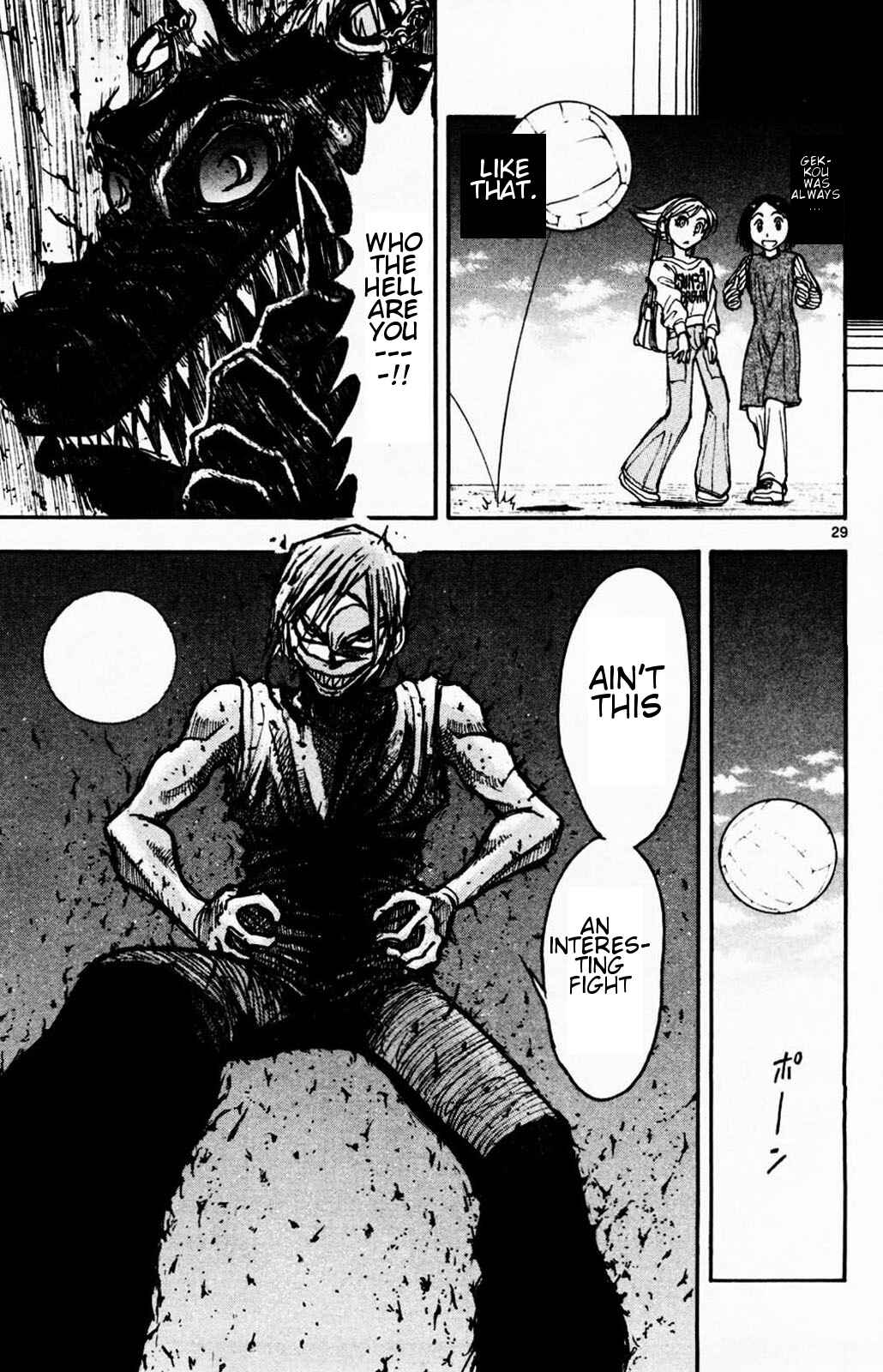 Page 27 Chapter 3 Moonlight Act