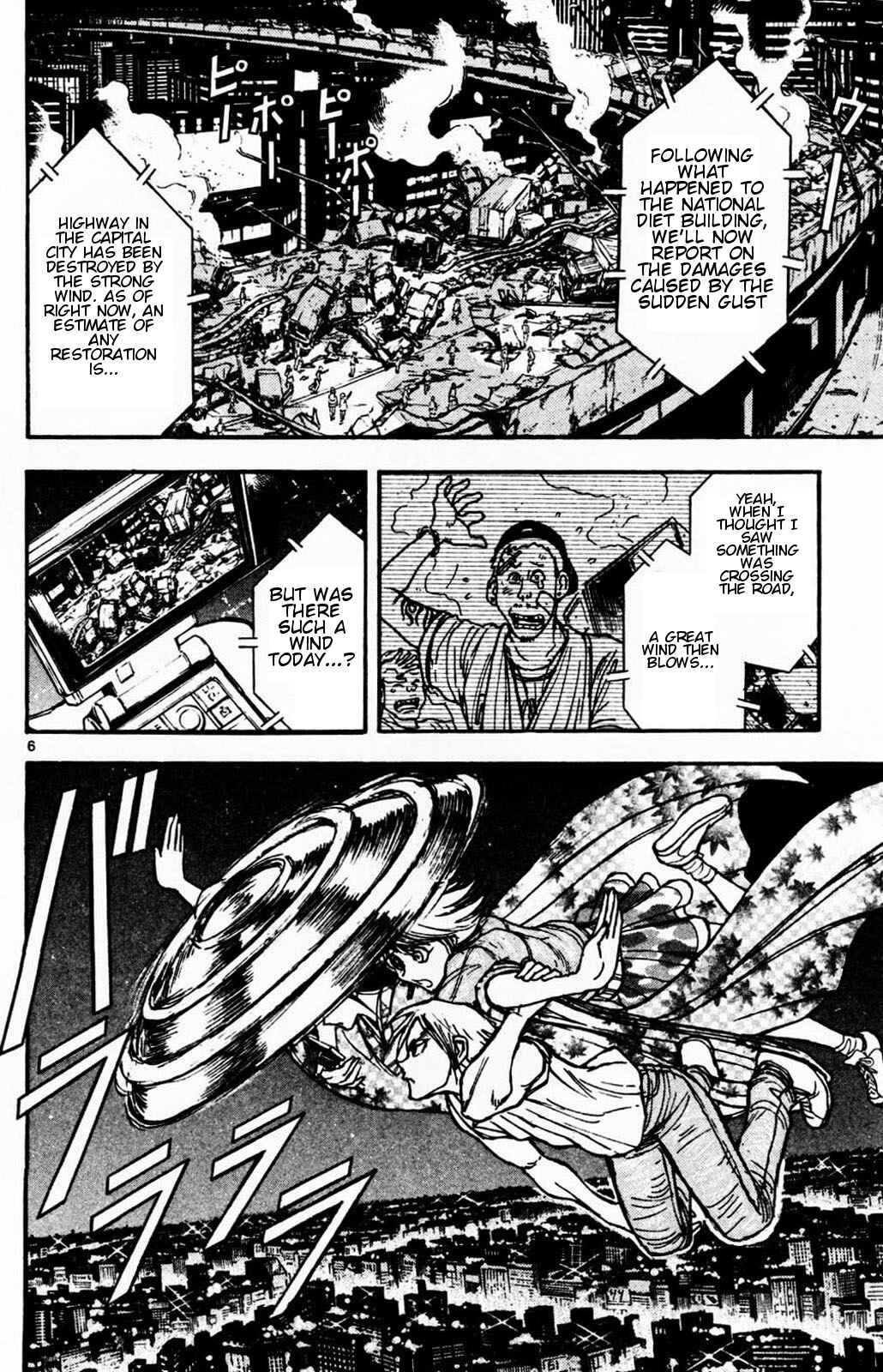 Page 5 Chapter 3 Moonlight Act