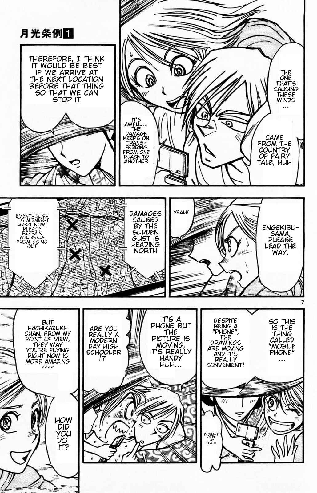 Page 6 Chapter 3 Moonlight Act