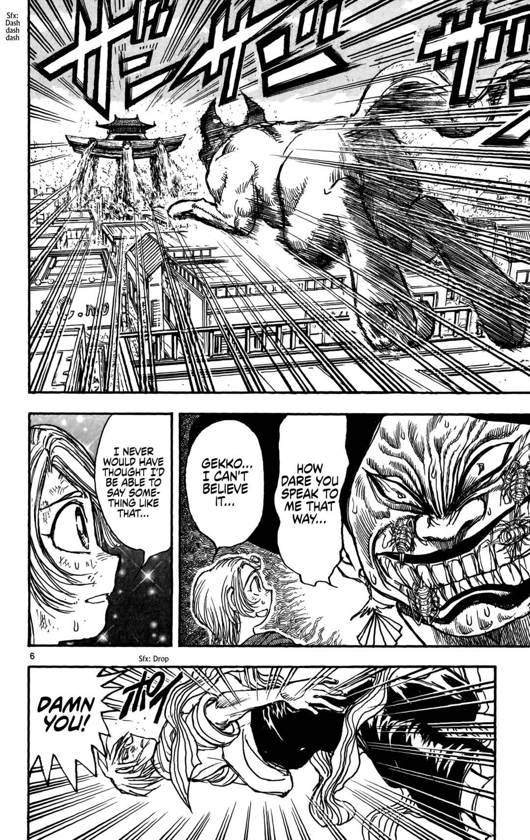Page 14 Chapter 66 Moonlight Act