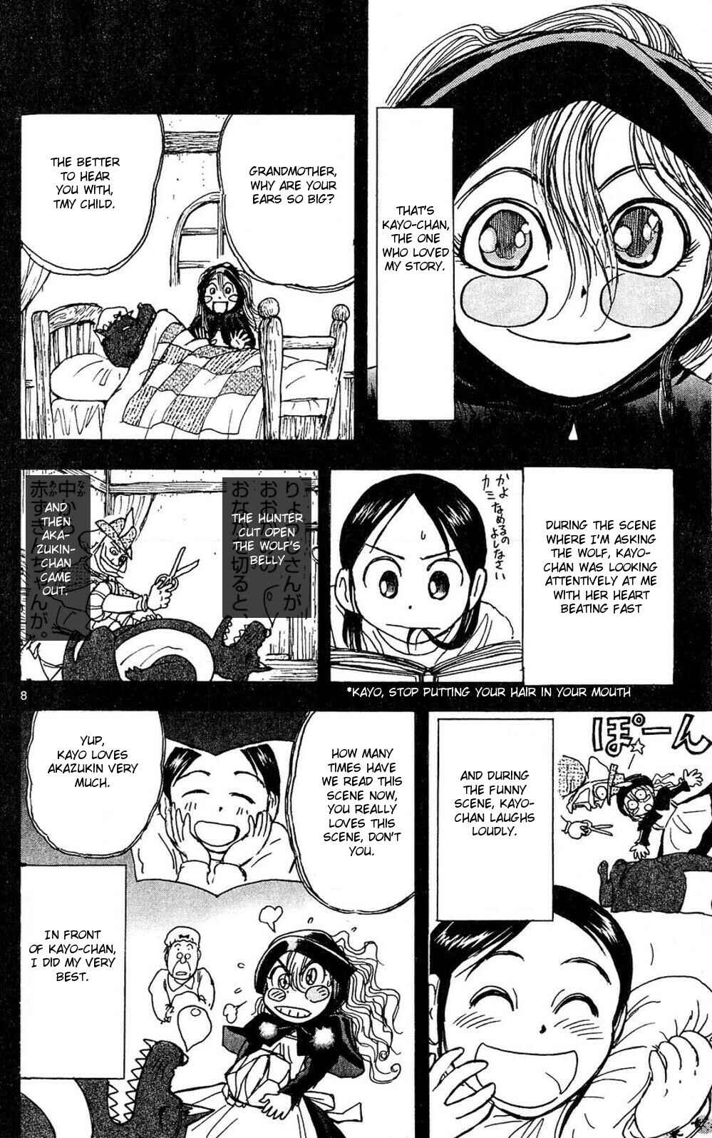 Page 7 Chapter 50 Moonlight Act