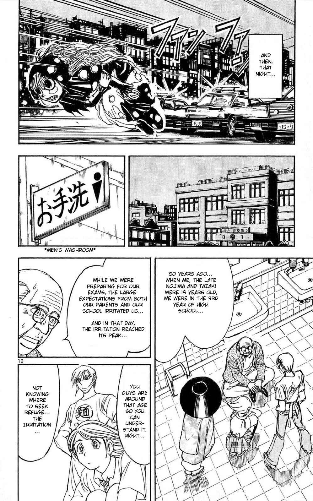 Page 9 Chapter 50 Moonlight Act