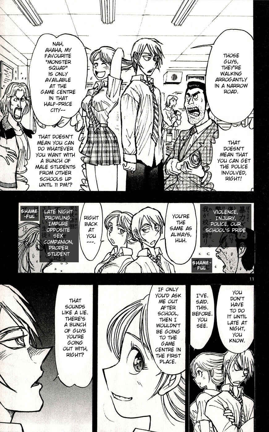 Page 11 Chapter 32 Moonlight Act