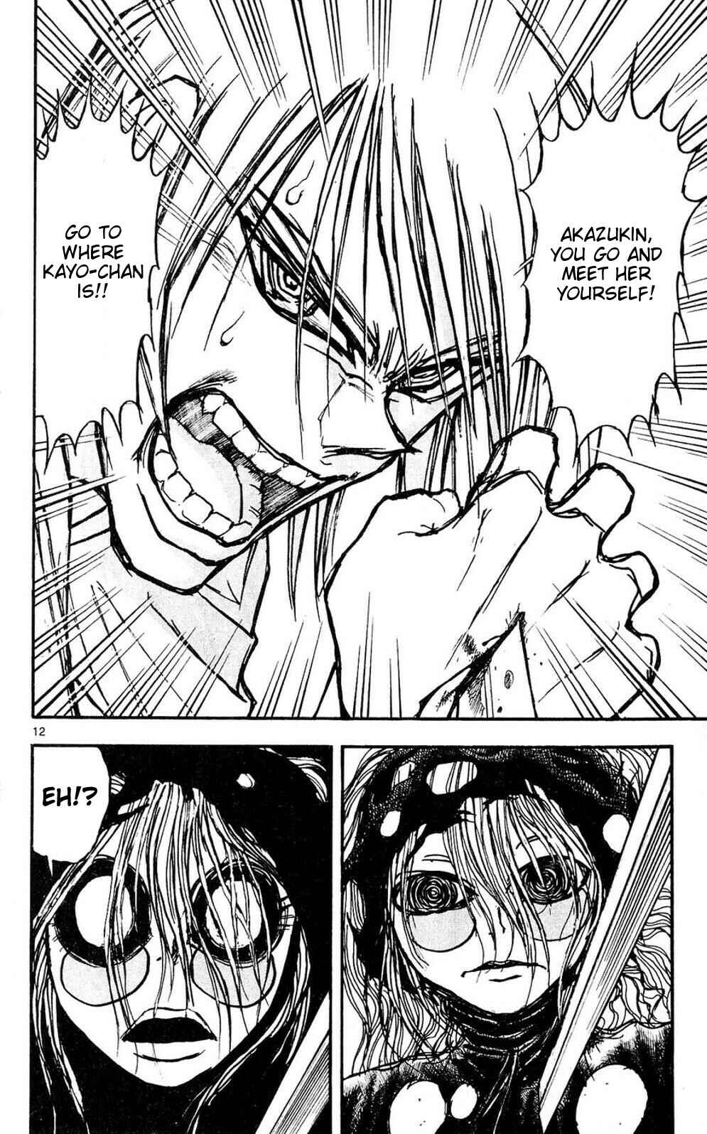 Page 12 Chapter 52 Moonlight Act