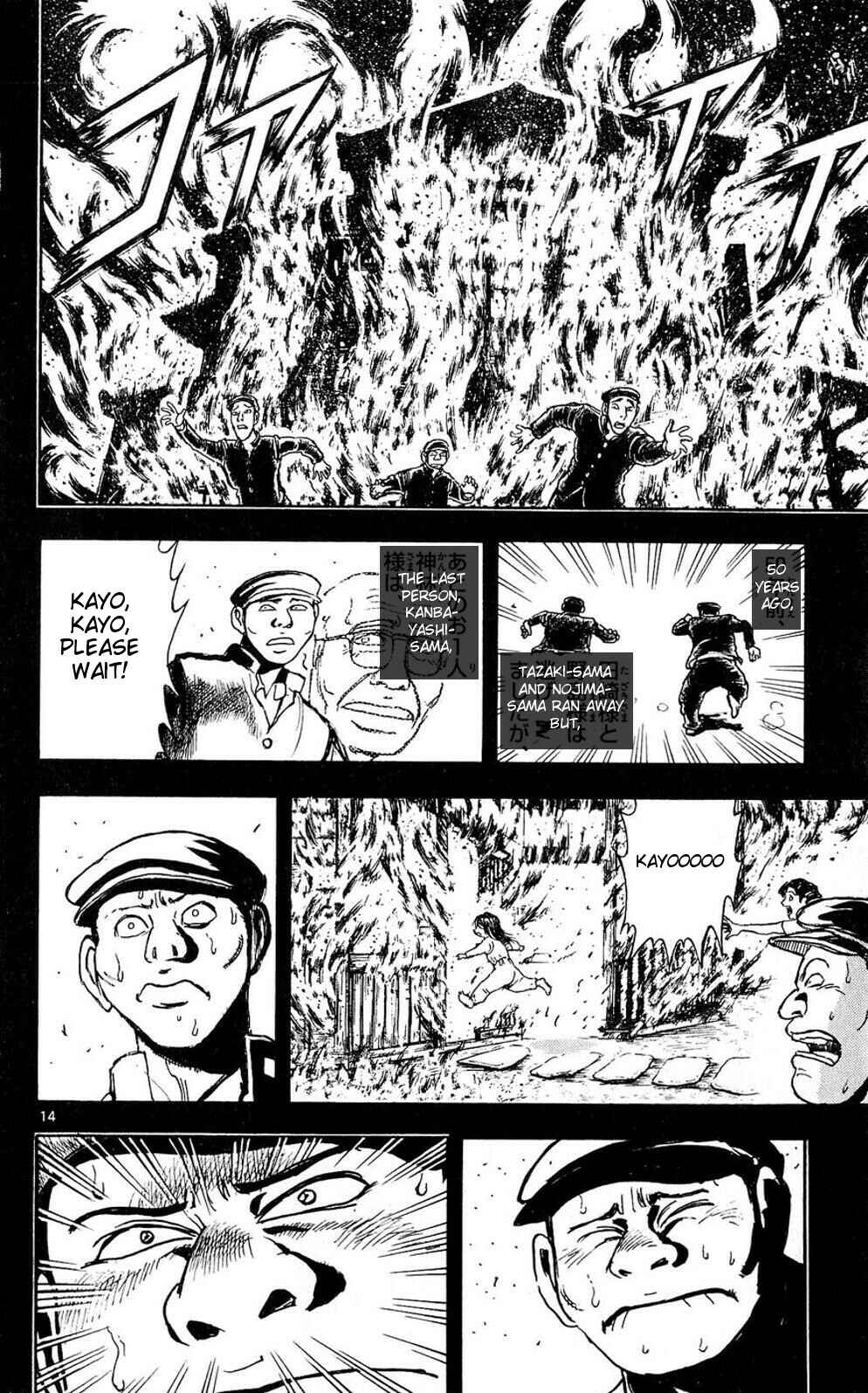Page 14 Chapter 52 Moonlight Act