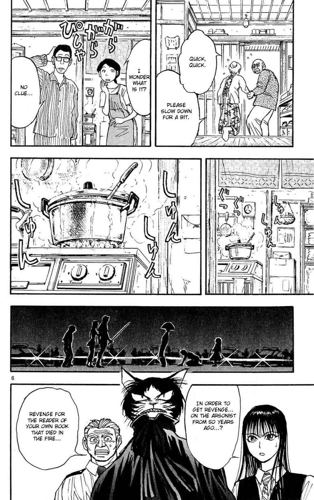 Page 6 Chapter 52 Moonlight Act