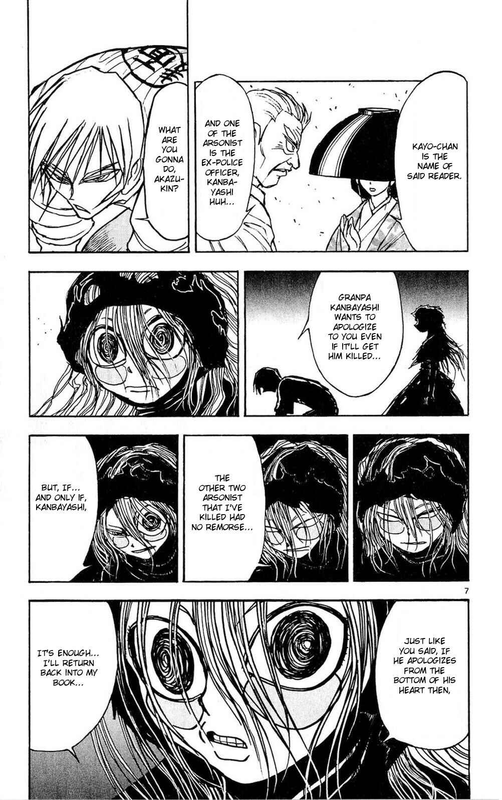 Page 7 Chapter 52 Moonlight Act