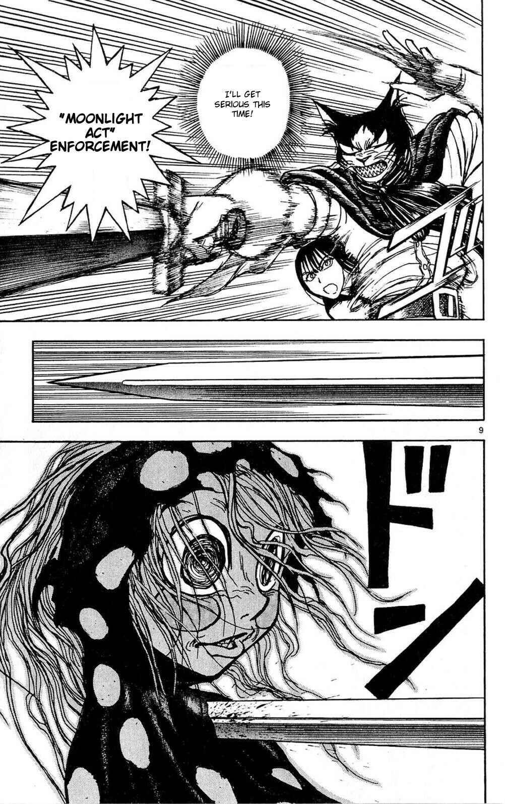Page 9 Chapter 52 Moonlight Act