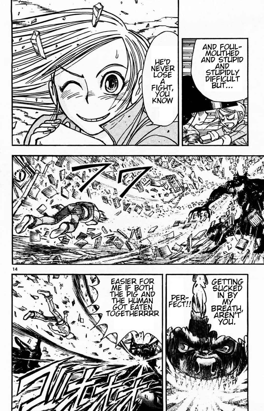 Page 13 Chapter 4 Moonlight Act