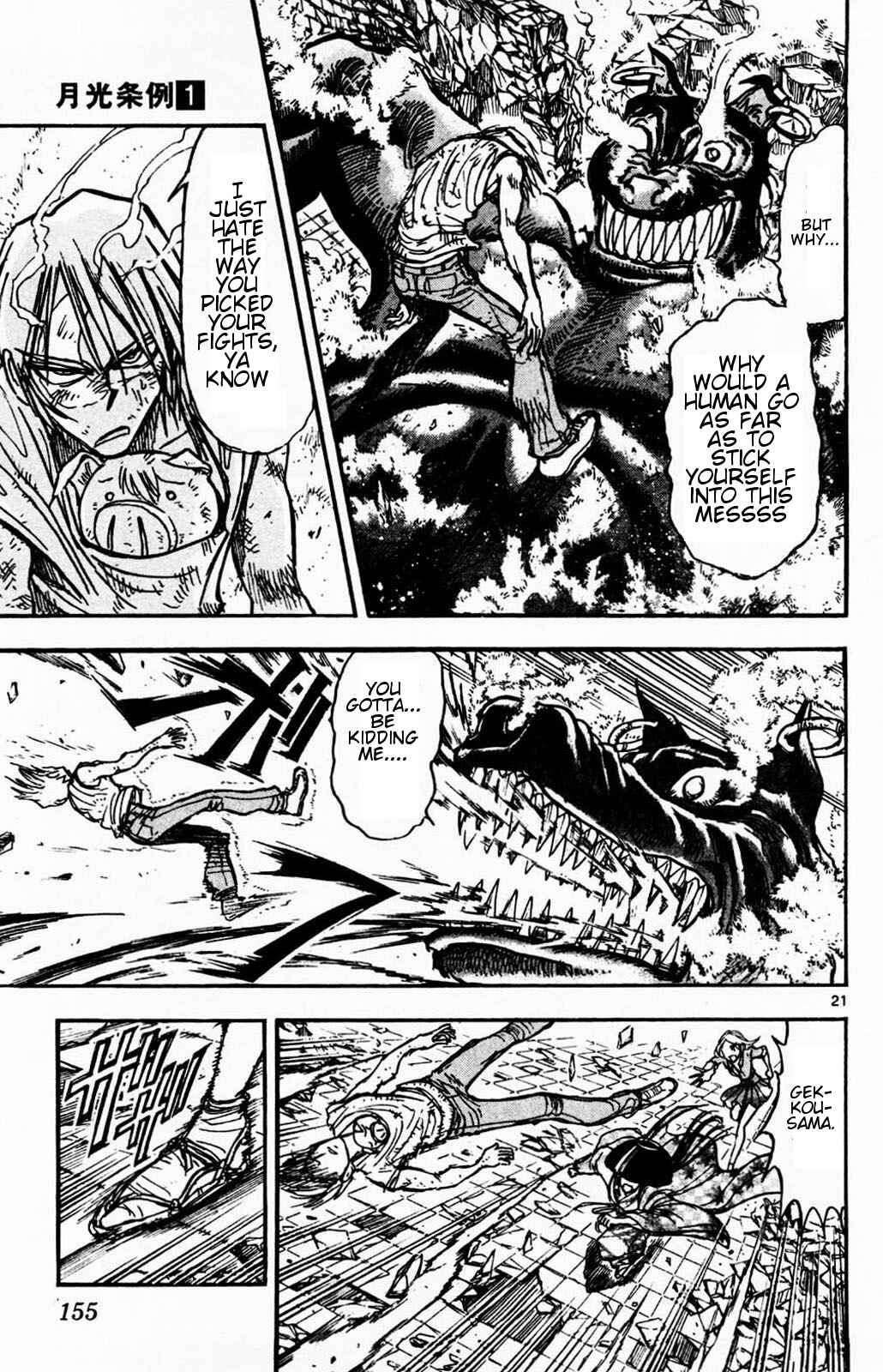 Page 19 Chapter 4 Moonlight Act
