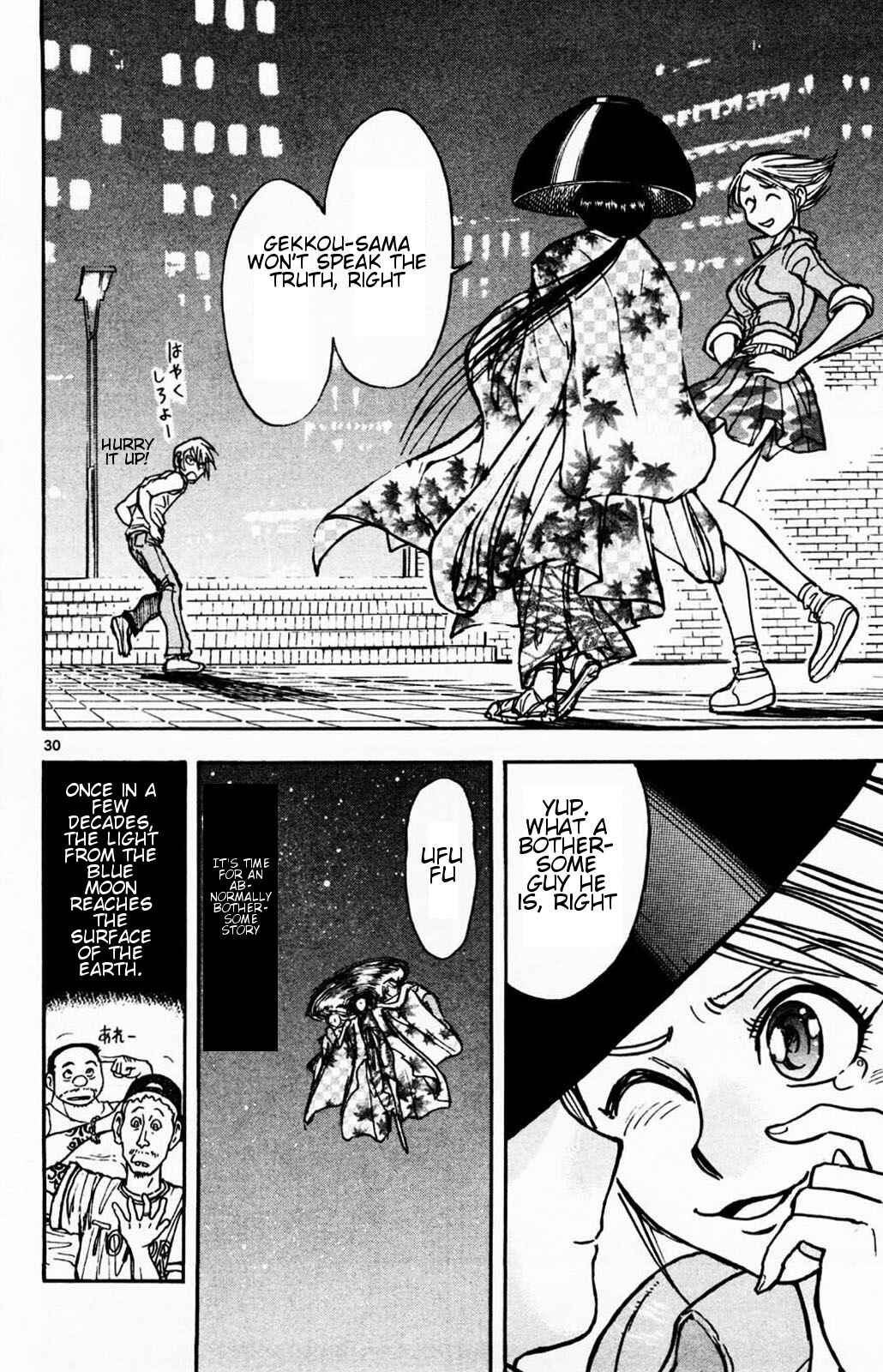 Page 28 Chapter 4 Moonlight Act