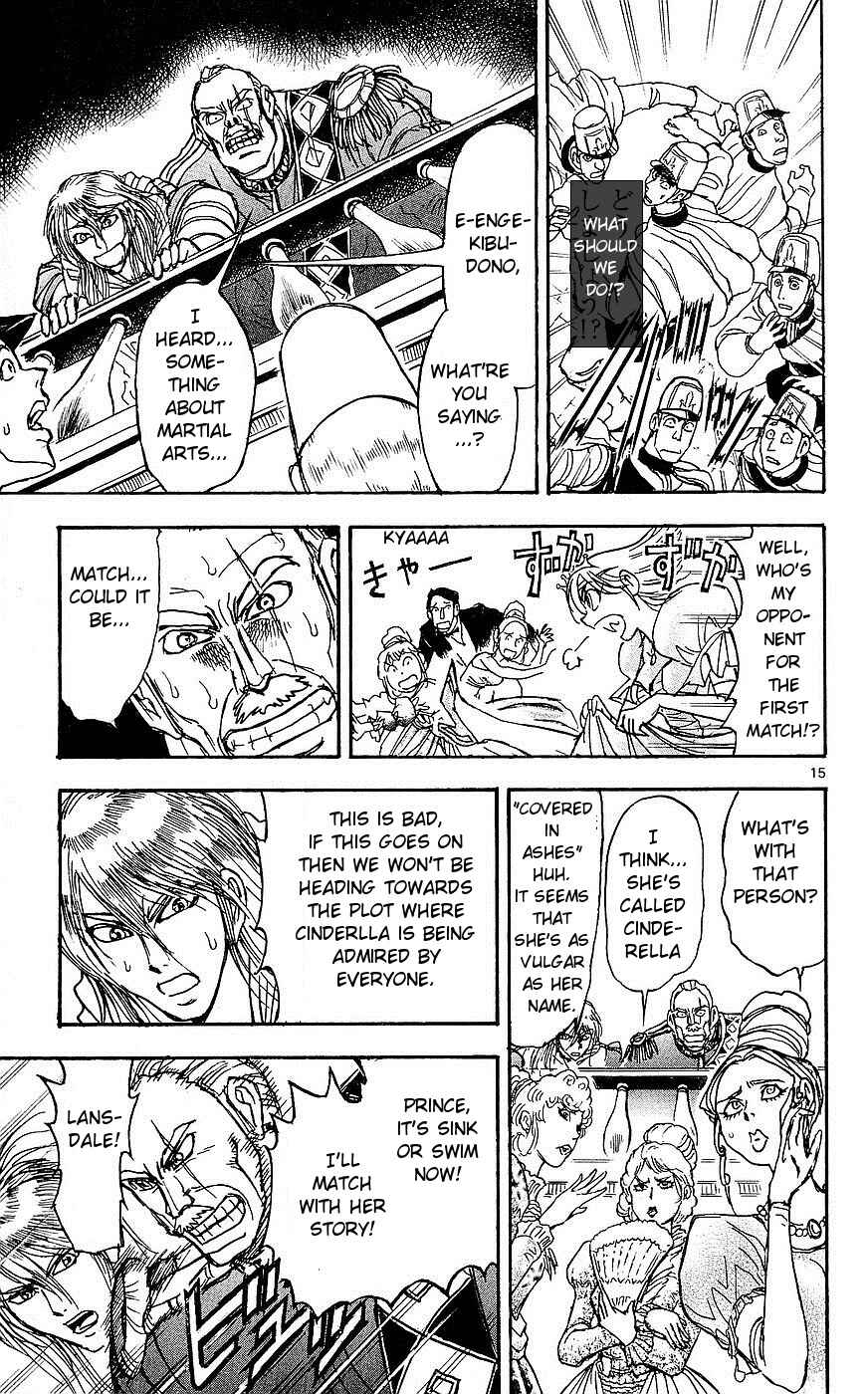 Page 15 Chapter 23 Moonlight Act