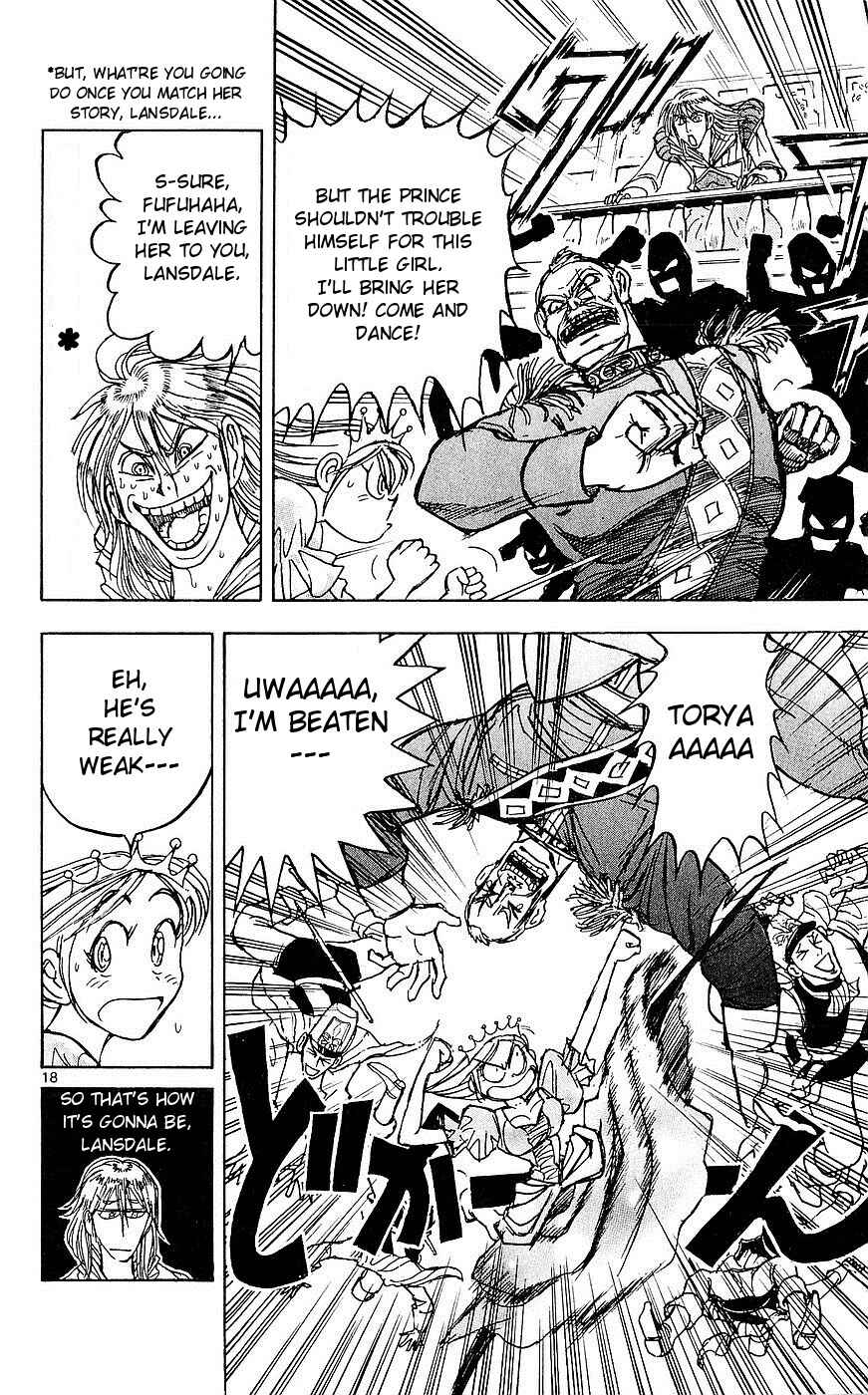 Page 18 Chapter 23 Moonlight Act