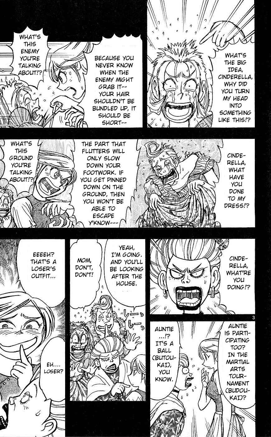 Page 3 Chapter 23 Moonlight Act