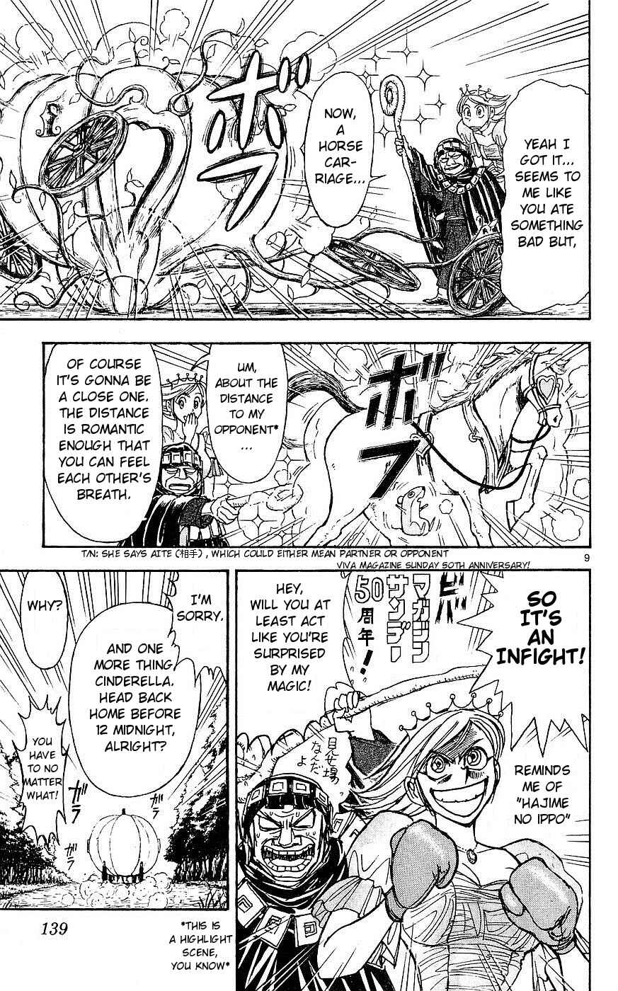 Page 9 Chapter 23 Moonlight Act
